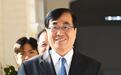 国民党2026能守住新北？徐巧芯爆：“黄金铁三角”胜选机会大
