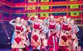 “山水相邀 粤林情深”援藏三十周年文艺交流演出走进广东