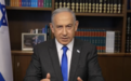 以色列总理：将很快对哈马斯发起更猛烈的打击