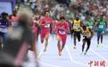 （巴黎奥运）田径综合：中国队男子4X100米接力、女子铅球晋级决赛