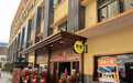 提供1310张床位，上海中心城区又添城市建设者管理者之家