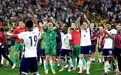 早安·世界｜命硬英格兰2-1绝杀荷兰进欧洲杯决赛