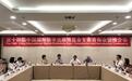 第十四届中国国际数字出版博览会将于9月举行