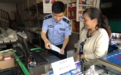 能代办，能解纷，还抓赌……小山村里的“警务小超市”开了6年好评不断