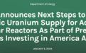 打破俄罗斯的垄断？美能源部发文加紧布局核燃料供应链