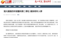 最新！香港拟推出 4 年制医学，毕业就能在港行医，年薪 80 万起