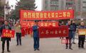 让尊崇更有仪式感，立功军人家属收到喜报