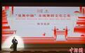 “曼舞中轴”北京东城舞蹈文化之旅启动 将举办五大板块活动