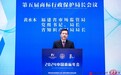 福建省市场监管局参加第十四届中国国际商标品牌节