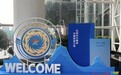 “国风”这股精气神，让网络文明更多彩