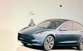 曝特斯拉新Model Y将配95kWh大电池包，续航有望突破800km