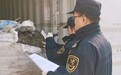 “洋垃圾”伪装成银矿入境，大连大窑湾海关全部退运出境