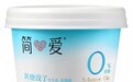 如何理解食品标签？以“其他没了”为例