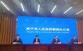 咸宁市公积金“新十条”政策实施一个月效果明显，新增建缴人数大幅增长