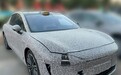 华为系三款新车曝光：享界S9推增程版，问界M8要让理想难过？