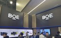 车载显示竞争升维，京东方发布超大尺寸Oxide智能座舱｜CES 2024