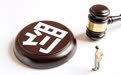 因虚列培训费用，百年人寿一支公司被行政处罚12万元