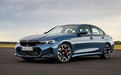 将于7月全球上市 新款宝马3系官图发布