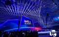 2024世界品牌路跨年演讲拉开序幕 洋河以梦想连接世界成行业典范
