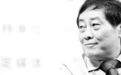 娃哈哈创始人、董事长宗庆后因病去世，享年79岁