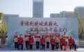 武汉江夏启动中医药文化宣传周活动
