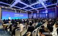 2024年国有企业应用场景发布会在京举办