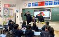 武汉江岸公安民警走进校园，让雷锋精神代代传