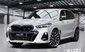 华晨宝马：下一代X5要来了！标轴+长轴都有，用新发动机