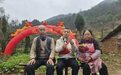 “黑户”32年男子回贵州老家认亲，曾称幼时被拐后改口“记忆错乱”