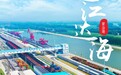 何以中国运载千秋｜通江达海！梁山港激活千年运河新活力