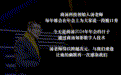 商汤用数字人让汤晓鸥“重生”，幽默风趣，和真人无异