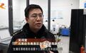 新春走基层 | 深夜里的食安卫士