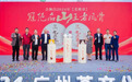 王者表现，不负众望，合和昌2024老班章生熟普洱茶上市