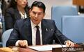 以色列新代表“首战”，在安理会找到哈马斯，中方连喊3个停止