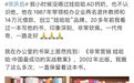 企业界追忆：见了几百次，从未见过宗庆后生气