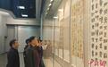 “蔡襄奖”海峡两岸少年儿童书法大赛作品展在福建泉州开幕