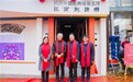 纹启新元，丝绘运河！杭州中国丝绸城展览馆·江南刺绣馆正式开馆