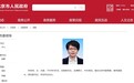 孙军民任北京市委宣传部部长