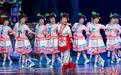 2024版彩调剧《刘三姐》亮相 为自由而歌