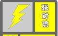 “贝碧嘉”刚走，“普拉桑”又来，面对组团式台风，监狱警察如何应对？