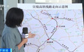 宣绩高铁，今天正式开通运营