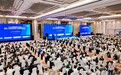 瑞能华辉亮相2024年中国热泵行业年会 绿色创新引领未来