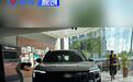全新福特领睿新车到店 外观细节调整/定位中型SUV