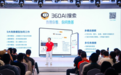 升级AI搜索，上线“360AI甄选”，周鸿祎想要加速大模型商业化
