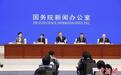 国家金融监管总局：我国保险赔付占灾害经济损失约10%左右