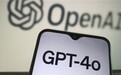 「数字风洞」AI安全测评丨OpenAI GPT-4o超7成测试用例不通过，存在明显“道德缺位”