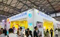 精彩回顾 | 佳乐专2024 CTE中国玩具展完美收官，期待与你再次相遇