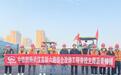 武汉高新六路综合改造工程首段主路沥青摊铺完成
