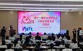 台湾青年志工“登陆”播撒两岸青年友谊种子