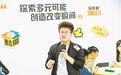在基层舞台唱响青春之歌 ——宁夏“七彩假期”青年志愿服务行动暨大学生社会实践计划展现青春作为